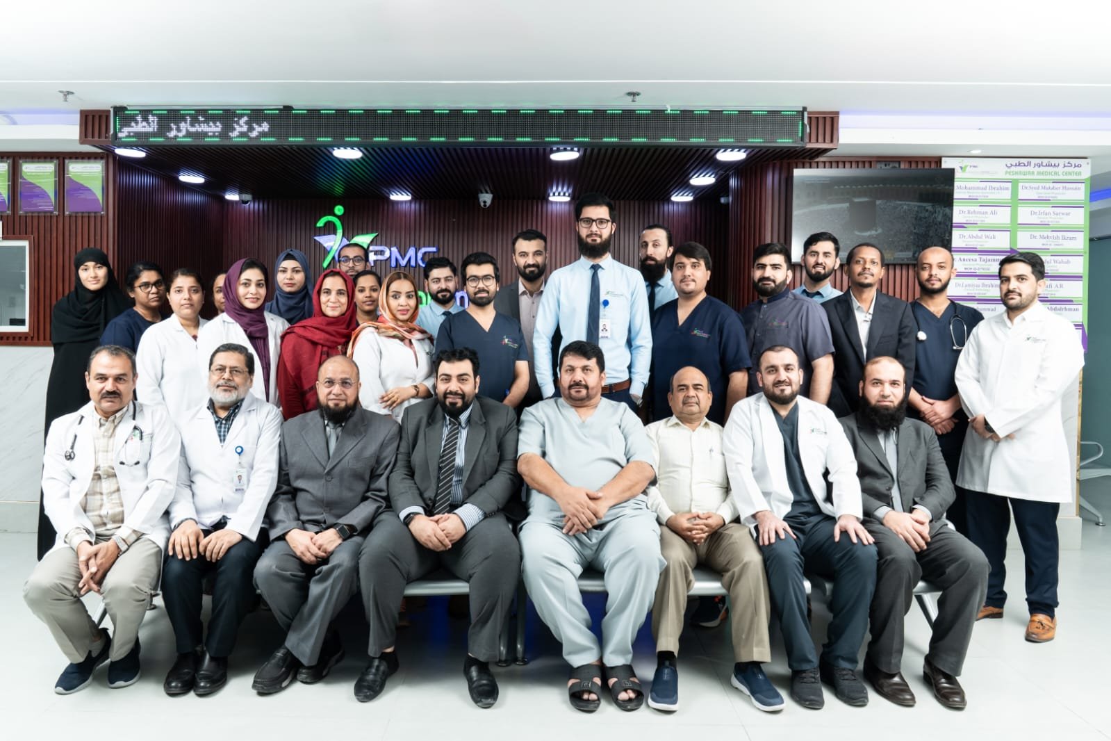 Our Team